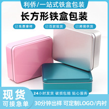 �L����ĥɰС�F�Є�����b���FƤ�ЬF؛ӡˢlogo���r�R���F��