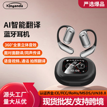 �羳AI���ܷ��g�{�����Cͬ���g���ʽ���������|���L�m��Q16PRO