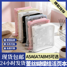 ���]A5A6A7A8M5���~���W�������YPVC�����ɫ��朰�߅3�׻�퓱�