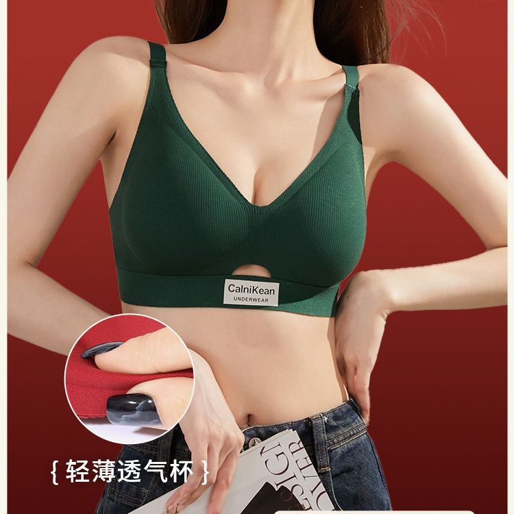 에메랄드 [세트]