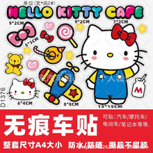 P؈늄܇NŵXĦ܇NͨړNƿ܇N