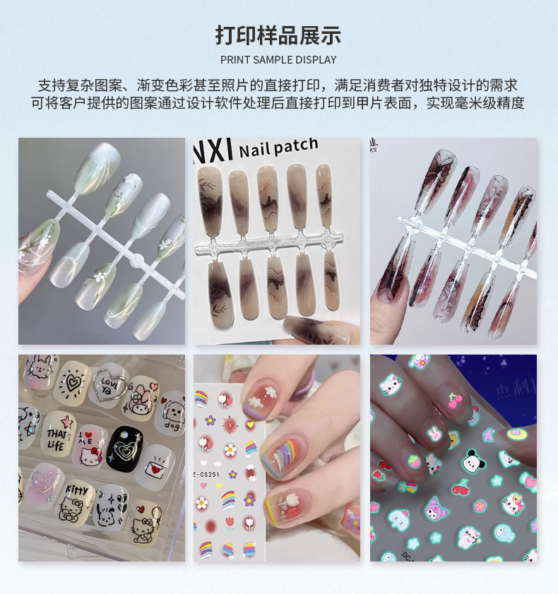 磁悬浮机器穿戴甲_05