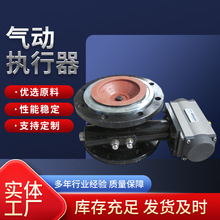 DN300�M���yDN200�A�P�y���m�����O�����ݔ���b��Դ�^�S��