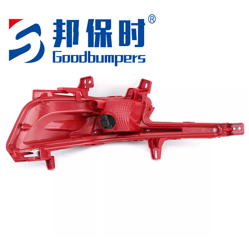 Cross-Border Hot-Selling Product Suitable for 2019-20 Hyundai Elantra Rear Bumper Reflector 92405F2500 Hy2882103