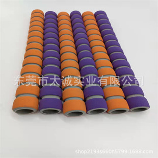 Supply Nbr Rubber and Plastic Tube Mobile Phone Camera Holder Sponge Tube Protective Cover High Density Anti-Slip Wear-Resistant Rubber Grip Cover