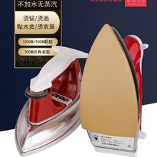 ʽٶCɠCoֳС͹ICNľƤ