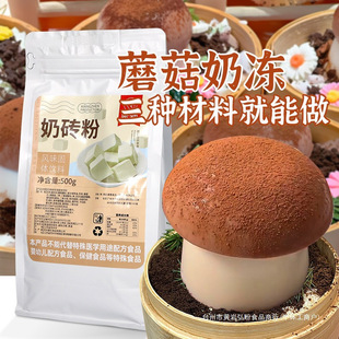 ����Ģ���̃�ȫ���̲�ҹ����Ʒ���������������̴u���̶�����500g