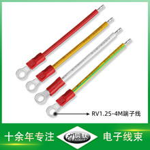 �S�����lRV1.25-4M�A�h���Ӿ� 0.75mmƽ���� ��늿���ģ�K�B�Ӿ�