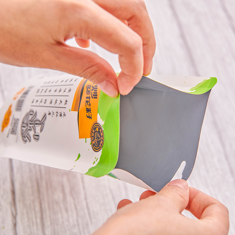 Kraft Paper Bag Packaging Kraft Paper Food Packaging Bag Self-standing Sunflower Seeds Bag Nuts Snacks Packaging Bag Wholesale