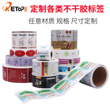 �����z�˺�ӡˢ�����N�������zƿ�N�̘����u�⺞�����ϸ��C���z