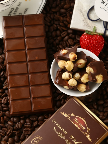 Big hazelnut chocolate 4 pieces