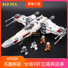 ƴ�Dƴ��75218������X�����H�𶷙Cƴ�b�Ї��eľ�к����05145