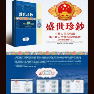 �������X�żo���ʢ�����n10Ԫ����̖10���b���U���N�YƷ�Ճ����l