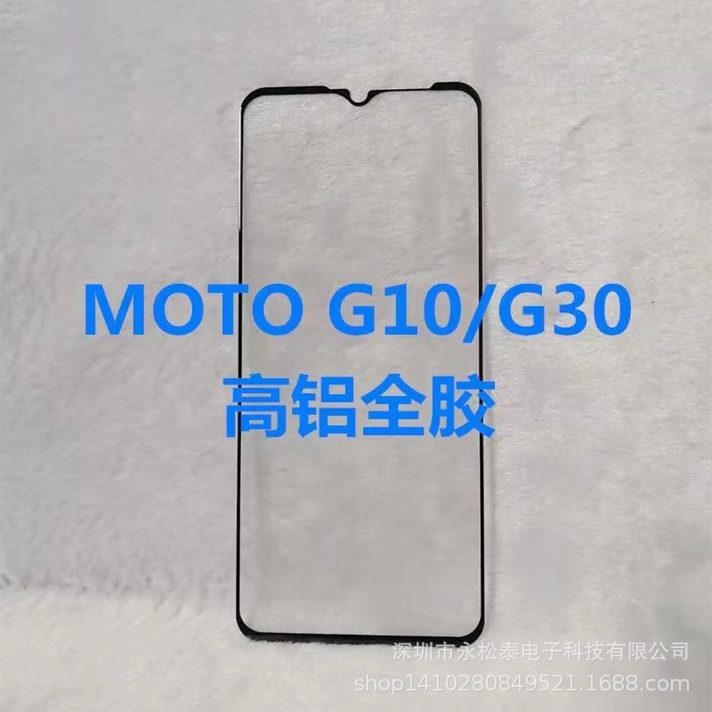 Suitable for oneplus7T tempered film oneplus 9R mobile phone one plus 8Toneplus n10 glass film