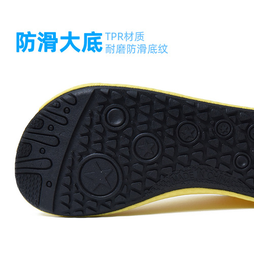 Wholesale unisex adult beach shoes with non-slip soft soles, suitable for spring summer diving snorkeling wading creek barefoot pure color skin-adhesive swimming shoes