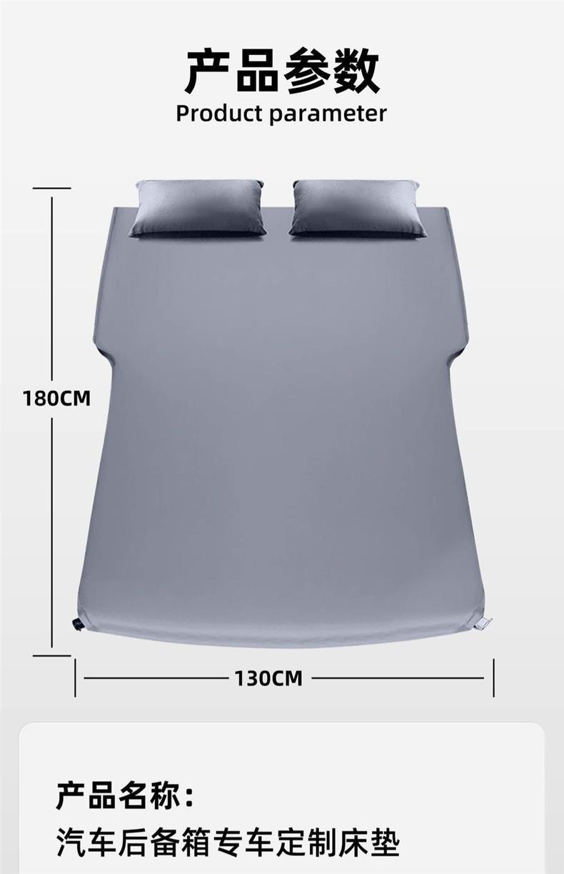 Suitable for Bmw Ix3 Trunk Mattress Inflatable Bed Car Bed X3 Travel Bed Rear Sleeping Pad Air Bed Exposed