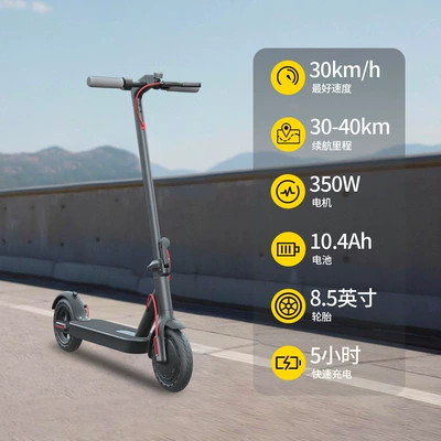 Electric Mobility Scooter Cross-Border – Qatlanan elektrik skuterlər