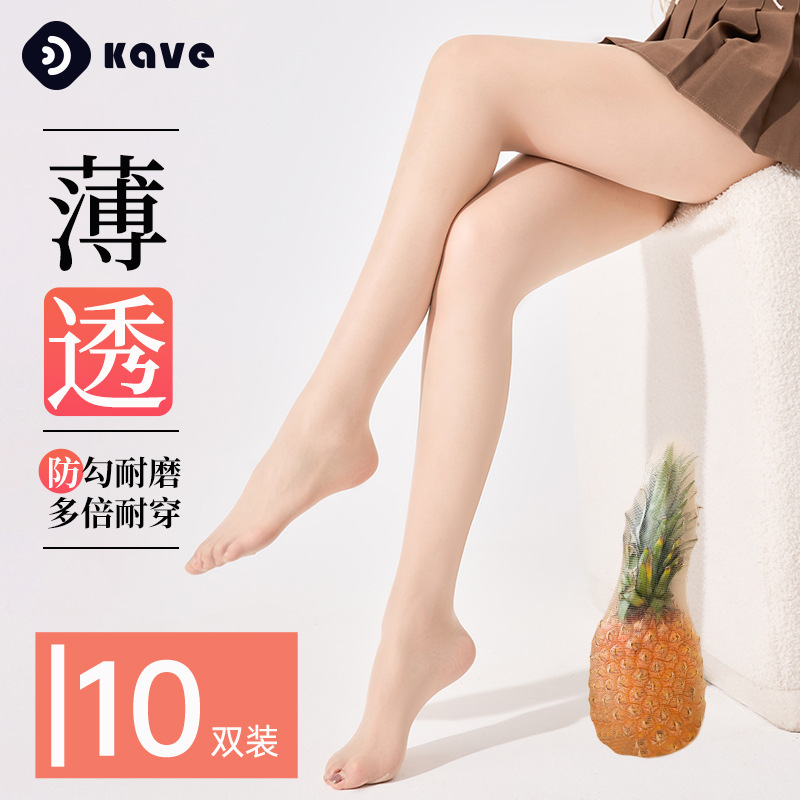 Silk stockings women's summer ultra-thin pineapple socks do not drop crotch one-piece socks anti-hook silk wear flesh-colored skin-beautifying stockings wholesale