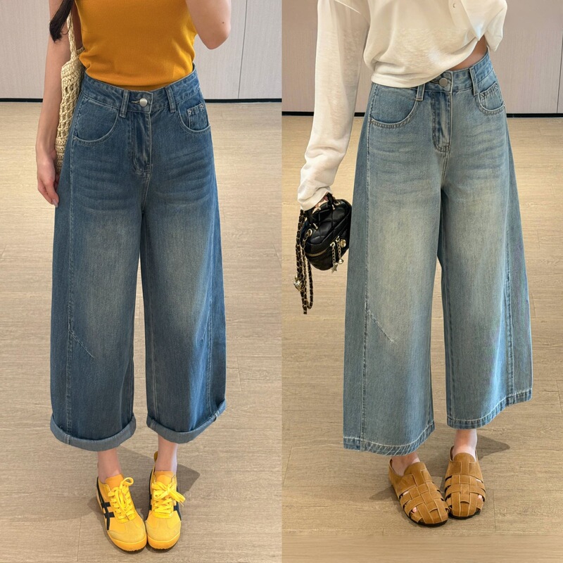 Multiple color options~ "Balloon Pants" stylish slimming and figure-flattering curved jeans Multiple color options~ "Balloon Pants" stylish slimming and figure-flattering curved jeans