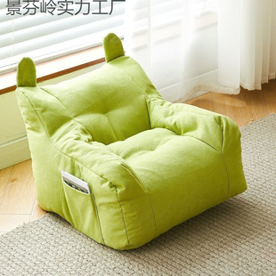 Cartoon Baby Sofa, Baby Sofa, Backrest Chair, Princess Soft Children's Sofa, Simple and Cute, Anti-Fall