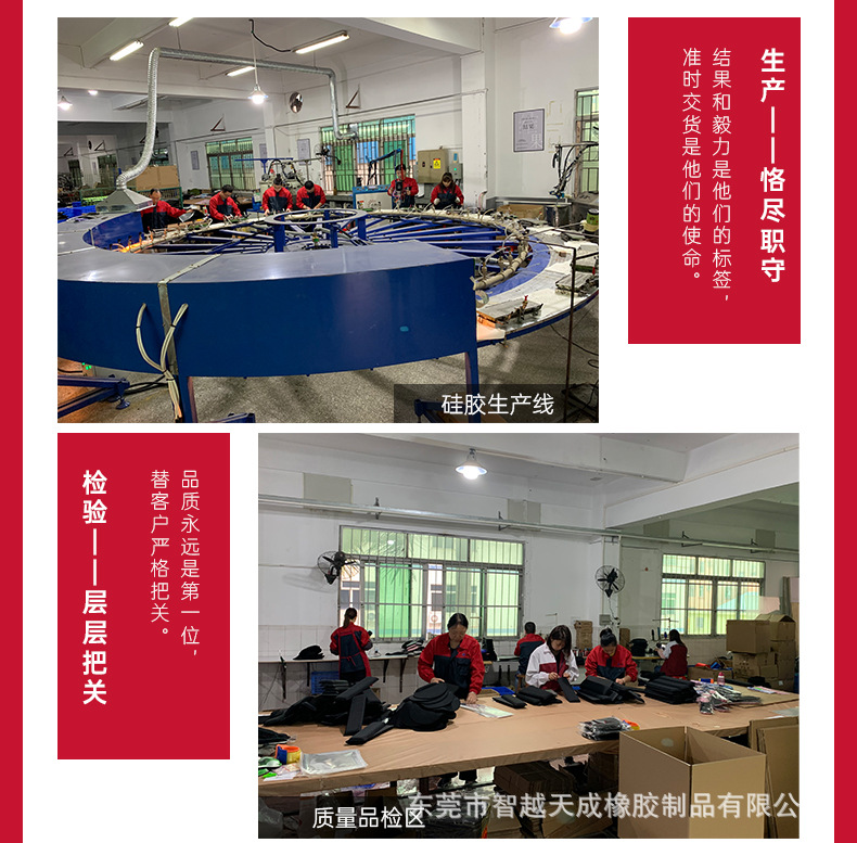 小护托_05.jpg