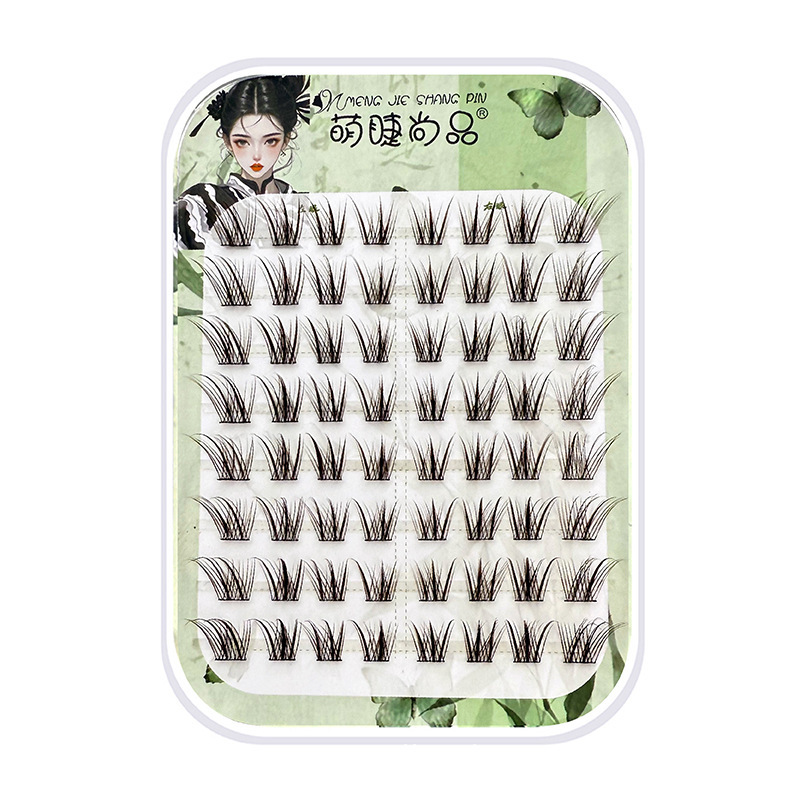 萌睫淡颜天菜免胶棕色青丘狐上镜斜飞狐系假睫毛自然国风胶水款|undefined