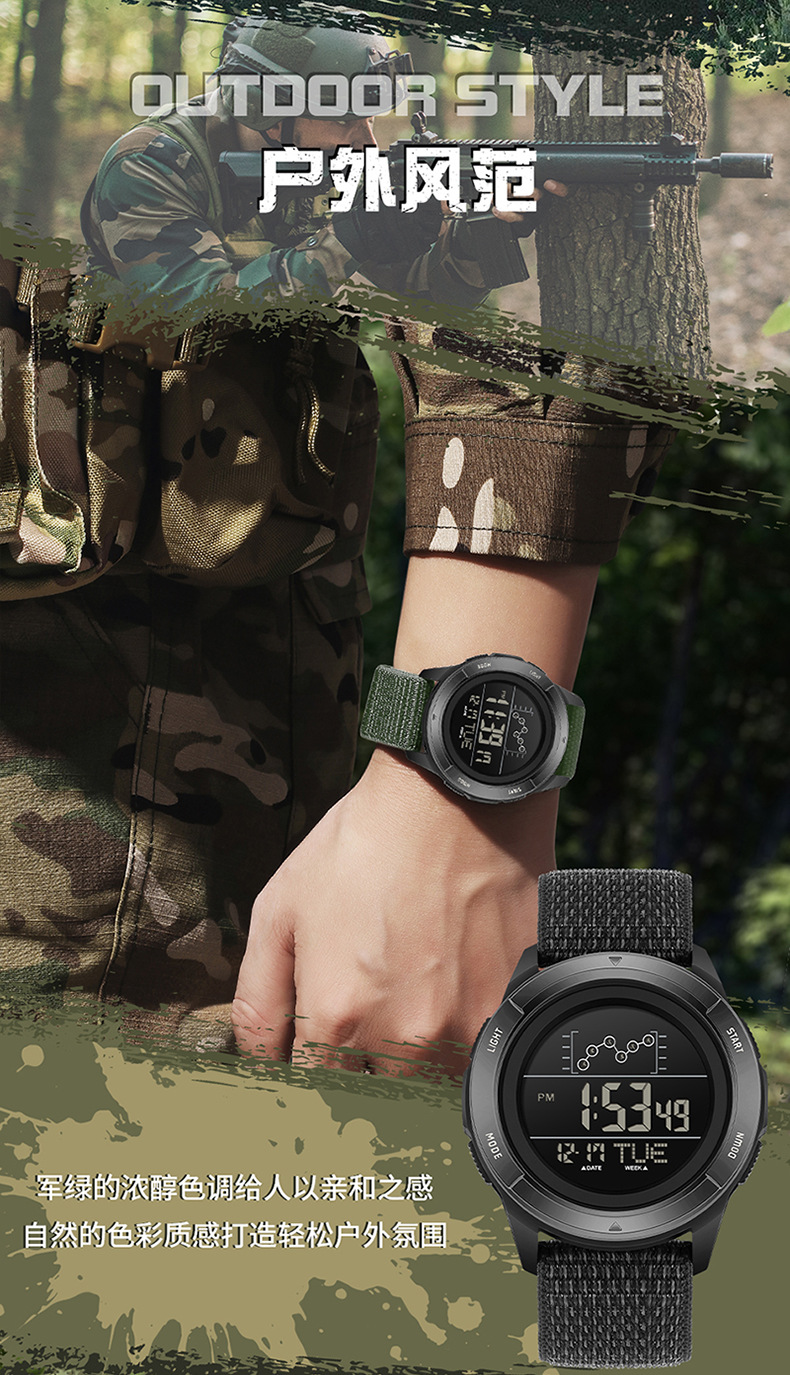 O1CN01cgaKsT1NVOpRNFiPX_!!2704581575-0-cib.jpg?__r__=1735789797086