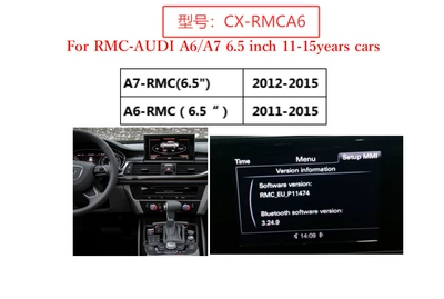 A8 Q1 Q2 Q3 Q5 — Other Car Video - cx-rmca6