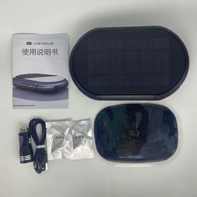 Cross-Border Car Air Purifier for Cars, Small Negative Ion Oxygen Bar, Removes Formaldehyde, Removes Smoke and Deodorizes (Hava təmizləyiciləri) - black-standard