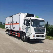 �½�����s헏U�C��/�U늳�/4.2�׽����_��ʽΣ�UƷ�\ݔ܇