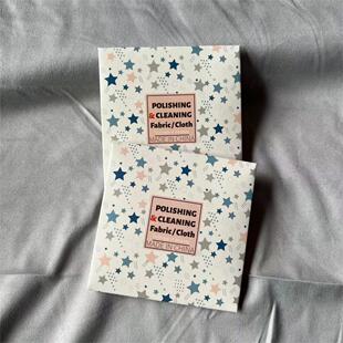 Silver cleaning cloth square star packaging cloth customizable Logo cloth optional color 8 * 8cm double-sided Velvet