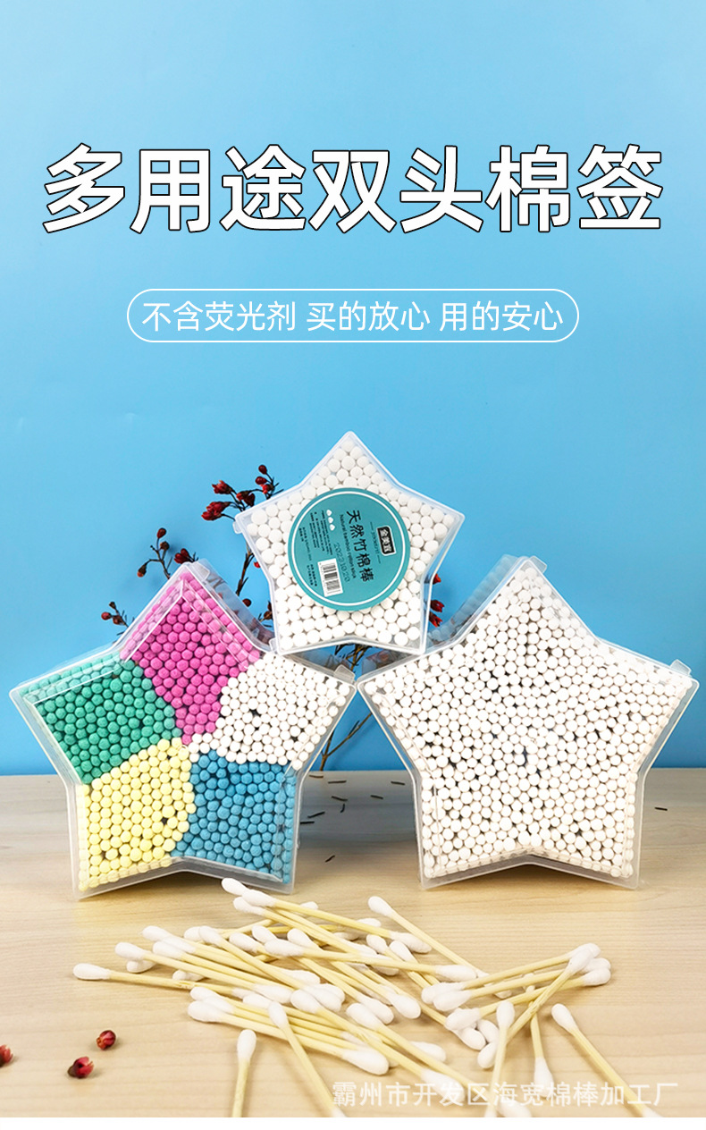 详情_01.jpg