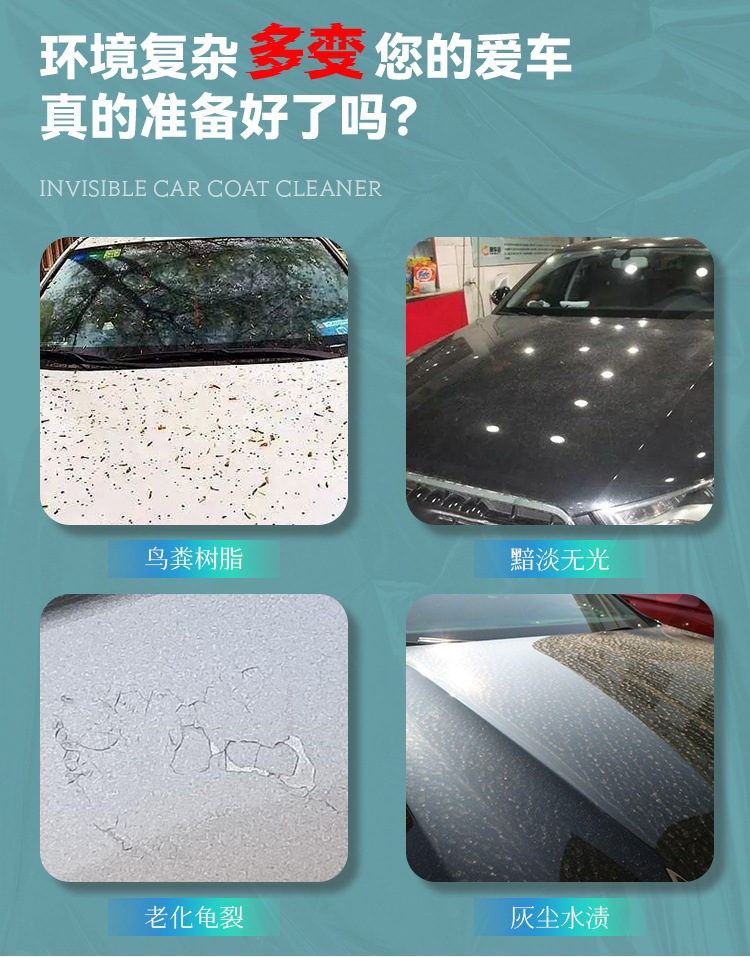 详情页_01