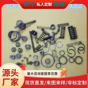 �S�ҿ������aС����1mm���¾�����Ҏ���ɿ�Ȧ�� ���� ��Ȧ�� �o��