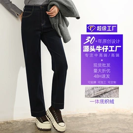 女式牛仔裤;休闲裤;半身裙