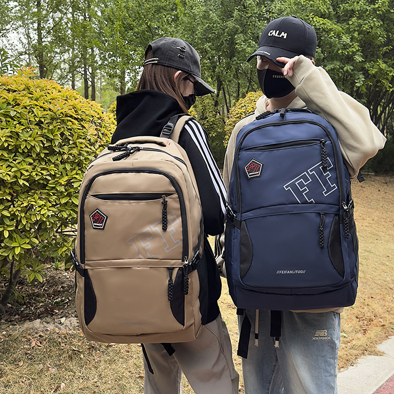 New Style Backpack for Men and Women, Large-Capacity Business Travel Bag, Wear-Resistant, Durable, Waterproof, Leisure Sports, Outdoor Mountaineering Bag