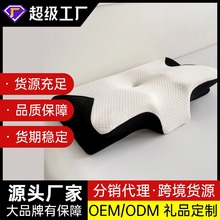 �tԺ�����i׵��ӛ�������^�o�i׵��ͯ3-6��о���ư��ֶYһ�����l