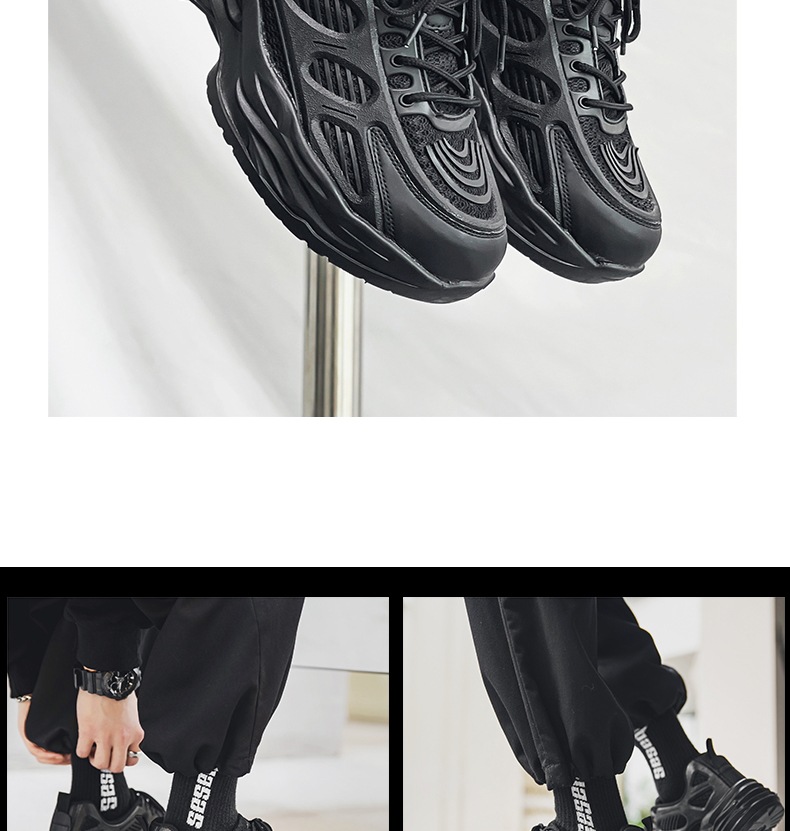 One piece drop shipping sneakers for men, mesh breathable casual shoes for couples, new versatile height increasing dad shoes, men's ins style_voghion.com