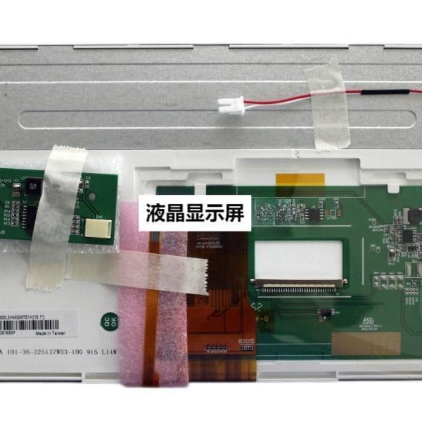 原装现货出售AM-1024600L2HMQW-T01H拍前请联系客服确认型号和参