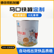 �R���F����ʳ���̷ۺ������嵰�׸ɹ�ʳƷ�����P�_�w���b�����l