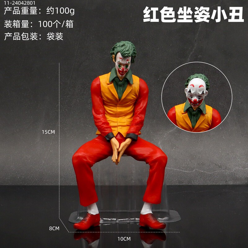 DC小丑希斯莱杰 手办公仔 自杀小队公仔汽车车顶动漫桌面模型摆件|undefined
