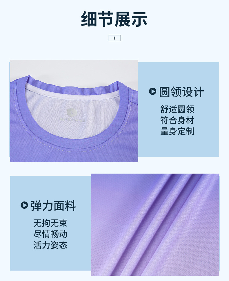 TZ109详情页切片_08.jpg