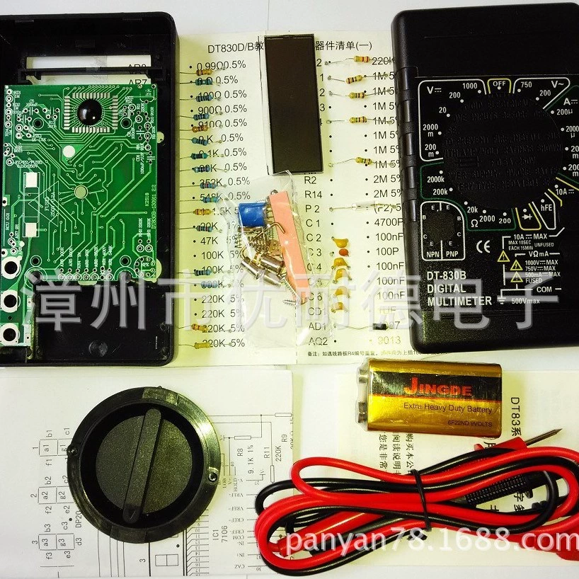 Высокое качество DT830B мультиметр учебный комплект DIY цифровой метр частей