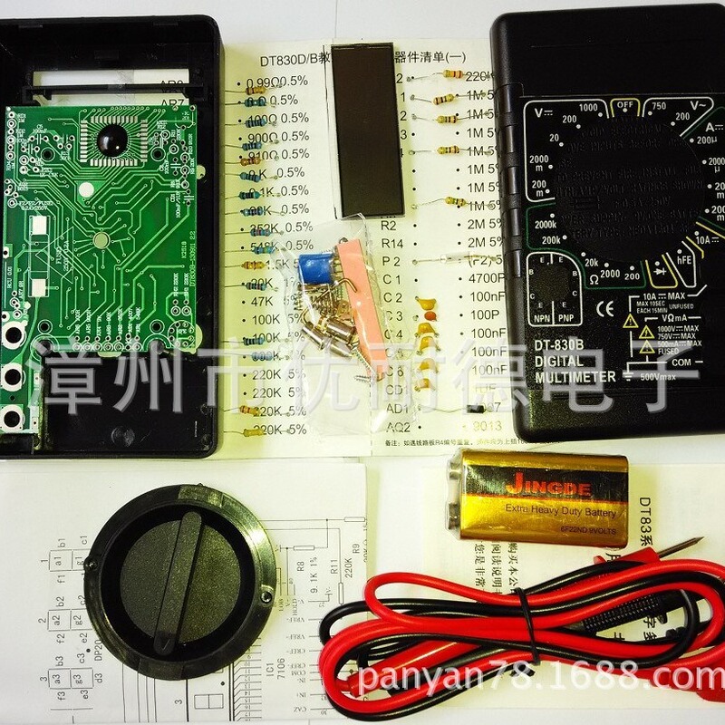 High quality DT830B multimeter teaching kit DIY digital meter parts