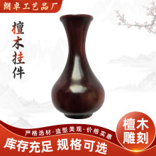 ̴ľ�����ľ耳׿�С���J�ְѼ��[�ؔ�������������⹤ˇƷ���l