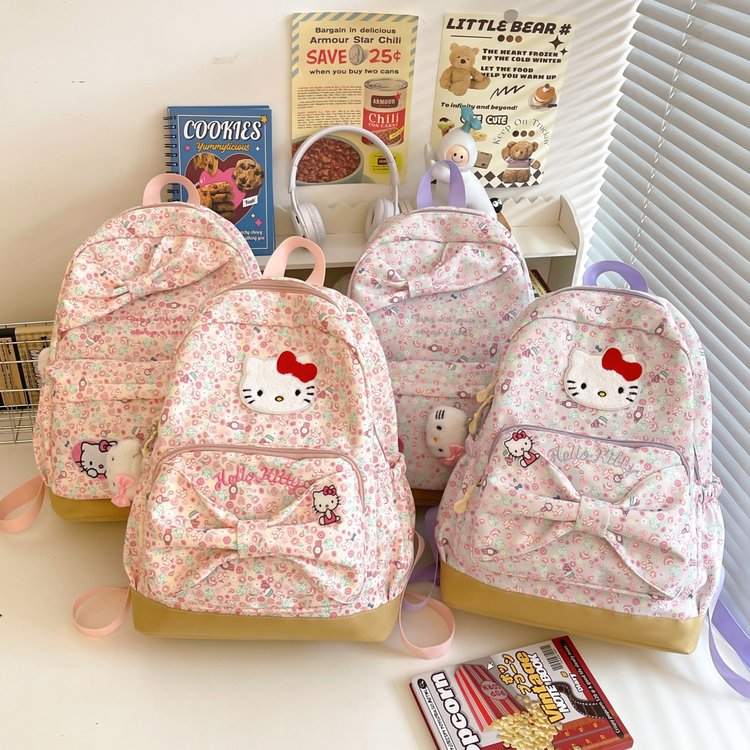 Capacious backpack