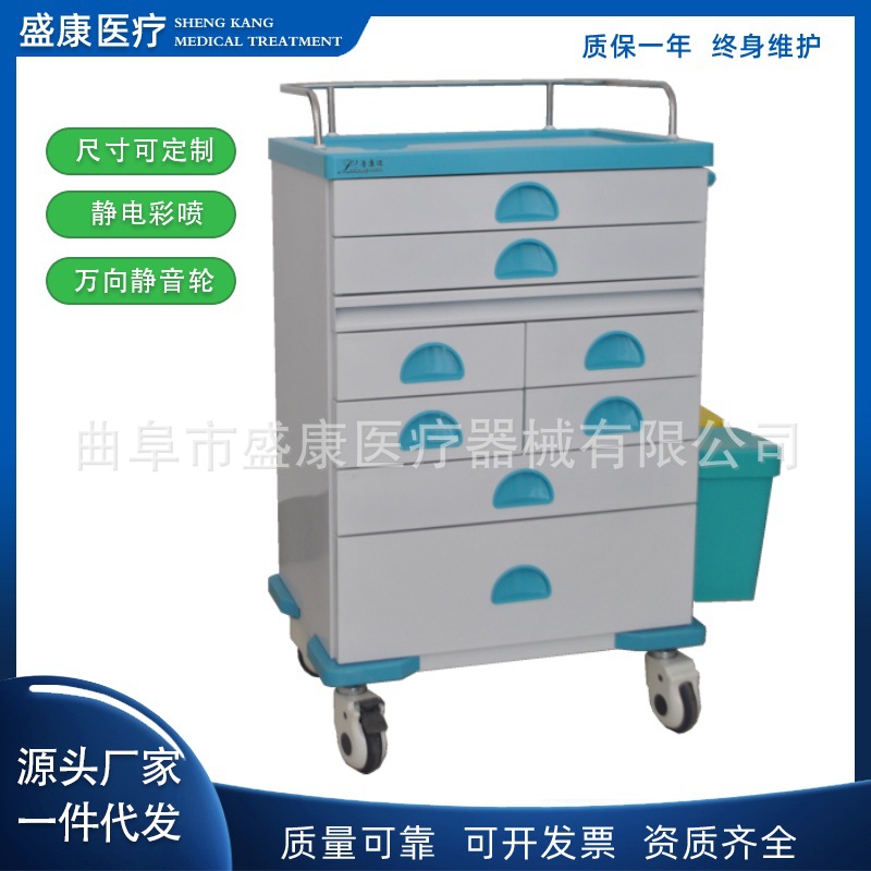 钢塑送药车 (27).jpg