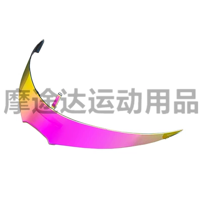 Z8 helmet small tail spoiler suitable for Z8 tail plating motorcycle helmet accessories modification (Dəbilqə (Kaska) aksesuarları) - pink-gold-free-3m-glue-and-adhesion-promoter