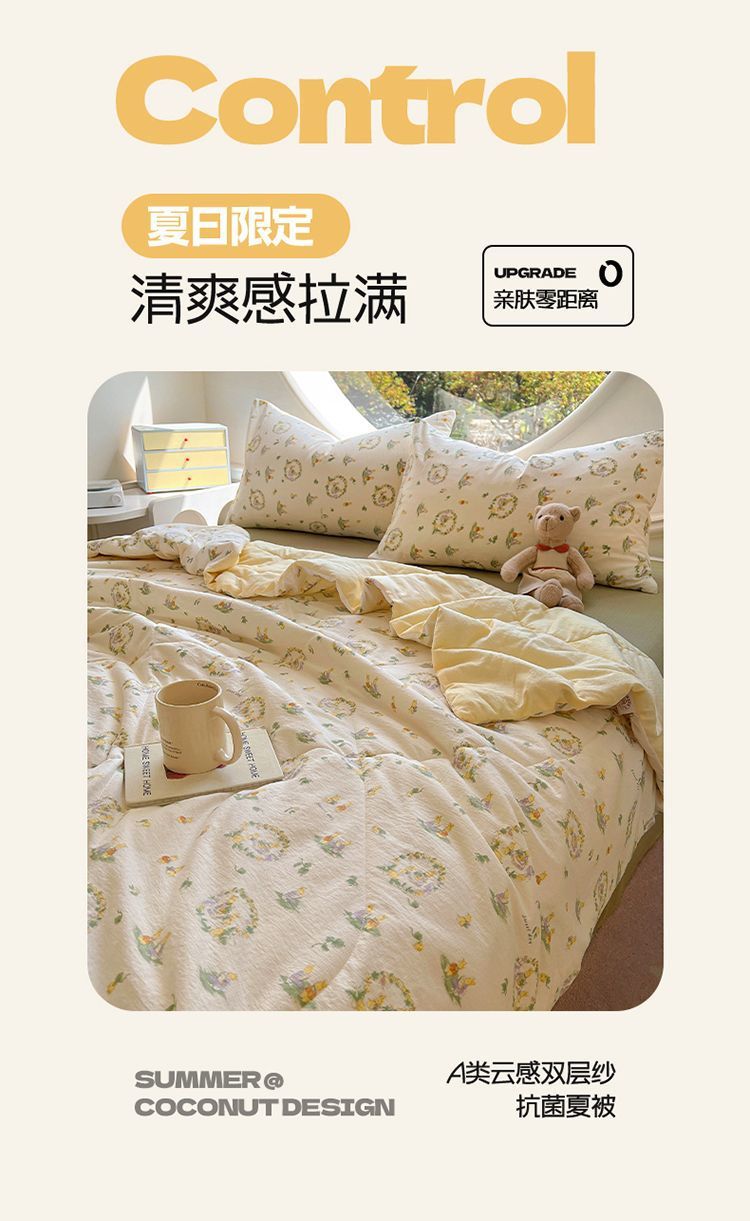 163b9891-8d8e-4bb4-b1fe-e696228742df.jpe