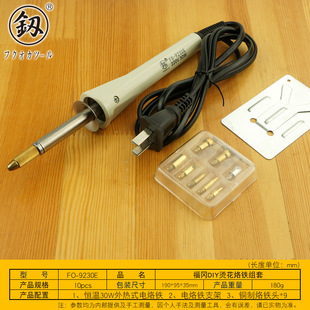 �����J�� DIY�C�����F�׺��Jľ���Ӯ��P�C������F���L�PFO-9230E
